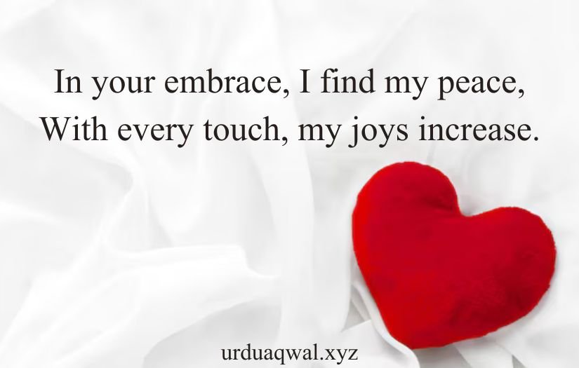 romantic love shayari in english 