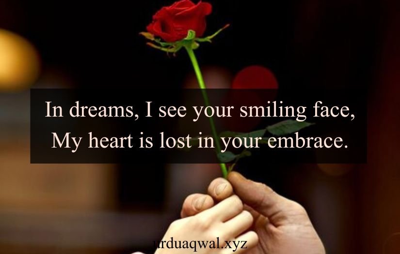 romantic love shayari in english 